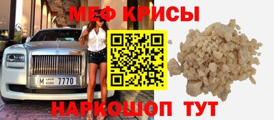 PSILOCYBIN Волжск