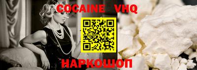 мдма Волжский