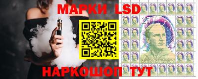 мдма Волжский