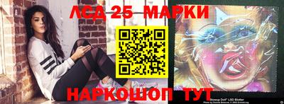 мдма Волжский