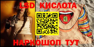 мдма Волжский