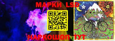 PSILOCYBIN Волжск
