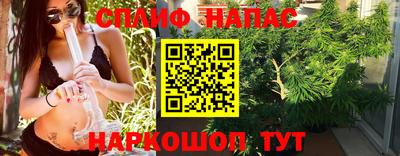 мдма Волжский