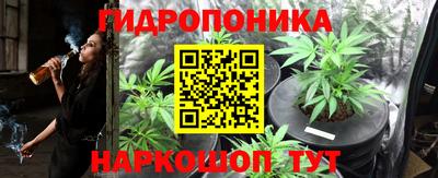 ALPHA-PVP Волгодонск