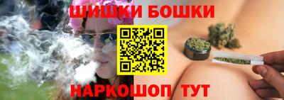 ALPHA-PVP Волгодонск
