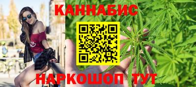ALPHA-PVP Волгодонск