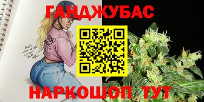PSILOCYBIN Волжск