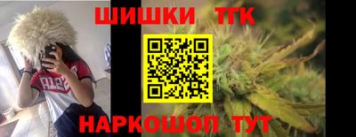 PSILOCYBIN Волжск