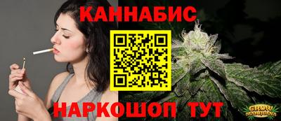 PSILOCYBIN Волжск
