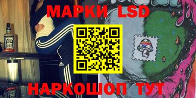 мдма Волжский