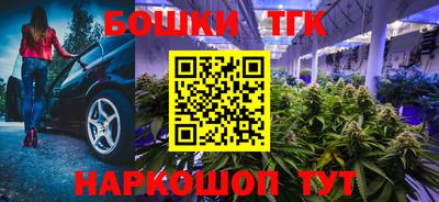мдма Волжский