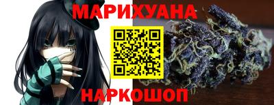 PSILOCYBIN Волжск