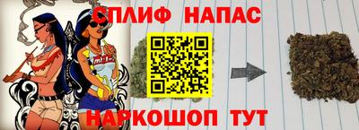 мдма Волжский
