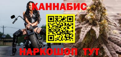 ALPHA-PVP Волгодонск