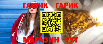 PSILOCYBIN Волжск