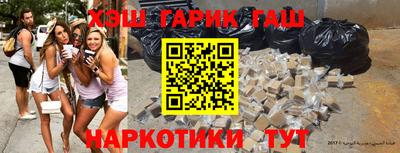 PSILOCYBIN Волжск