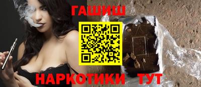 ALPHA-PVP Волгодонск
