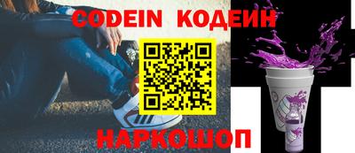 мдма Волжский